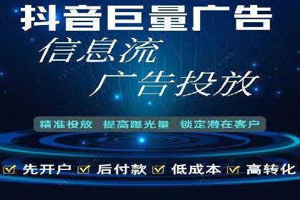 优化SEM代理策略，助力企业增长