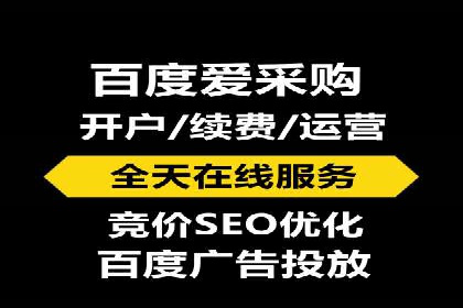 百度品牌推广案例：实战解析品牌塑造策略
